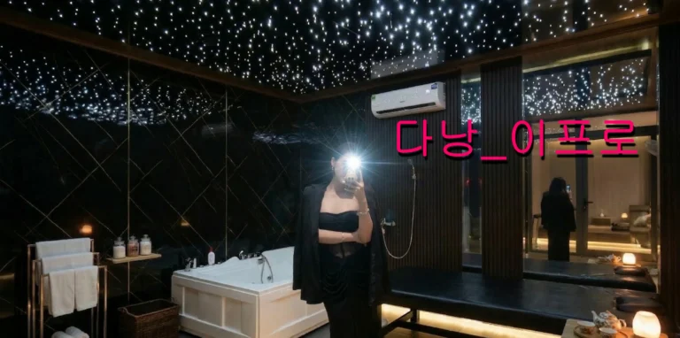 다낭 애플스파의 검증된 에이스 매니저 실물 라인업 - 이프로가 보증하는 내상 없는 VIP 마사지 서비스