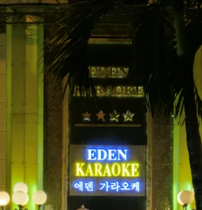 다낭 에덴 가라오케 화려한 VIP 룸 인프라 - 이프로가 보증하는 최고 수준의 프리미엄 힐링 공간