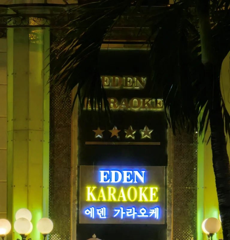 다낭 에덴 가라오케 화려한 VIP 룸 인프라 - 이프로가 보증하는 최고 수준의 프리미엄 힐링 공간