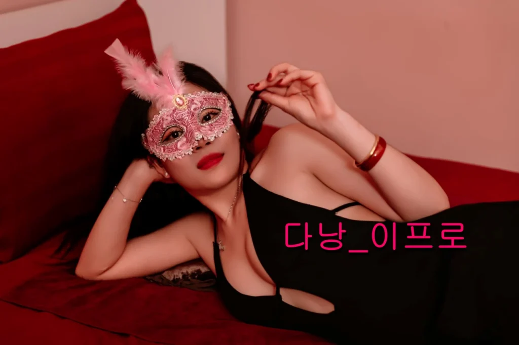 다낭 포튜나 마사지의 검증된 프리미엄 **스페셜리스트** 라인업