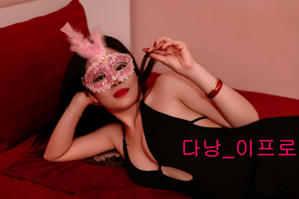 다낭 VIP 마사지 추천의 프라이빗한 스페셜 스파 케어를 즐기는 모습 - 이프로 불만사항 방지