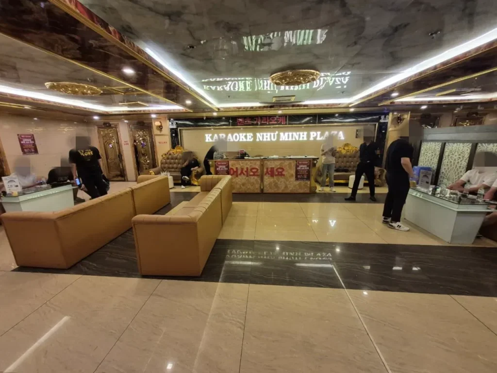 다낭 벤츠 가라오케 내부 2026