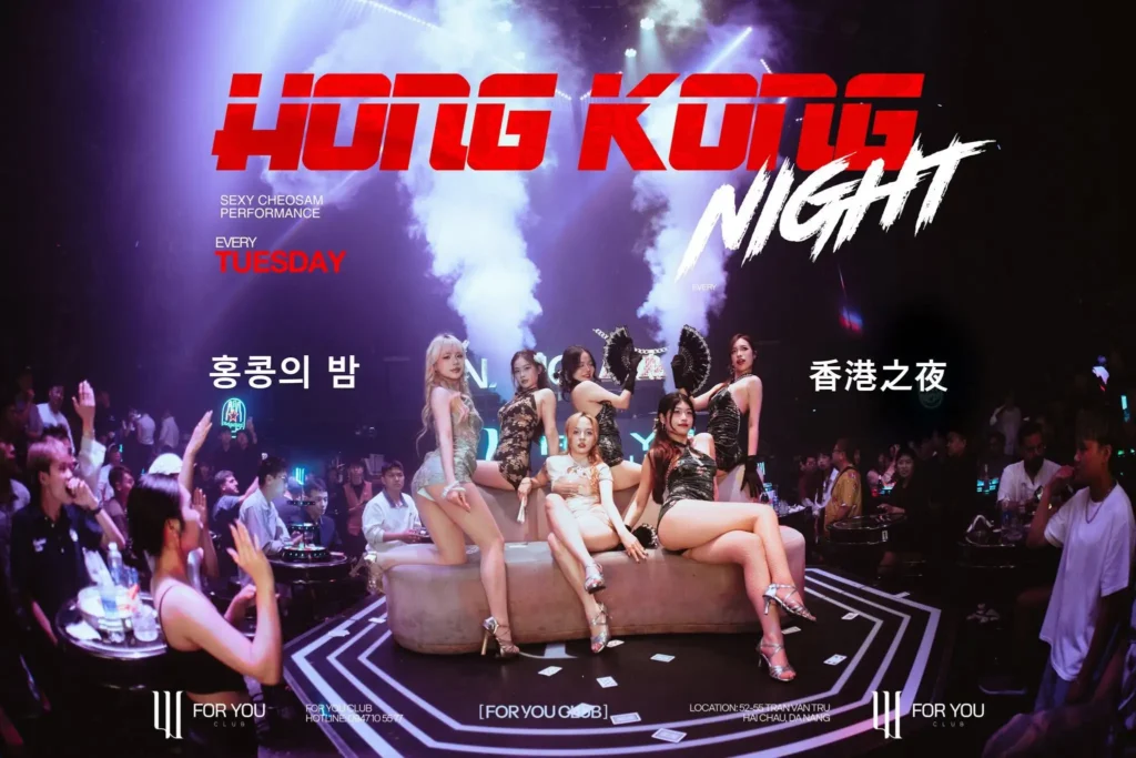 다낭 포유클럽 For You Club 2024 신상 대형 클럽 외관 2026
